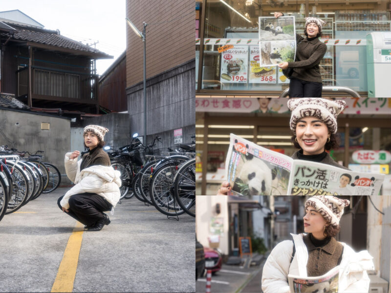 Urban Photoshoot in Kyoto With Professional Photographer