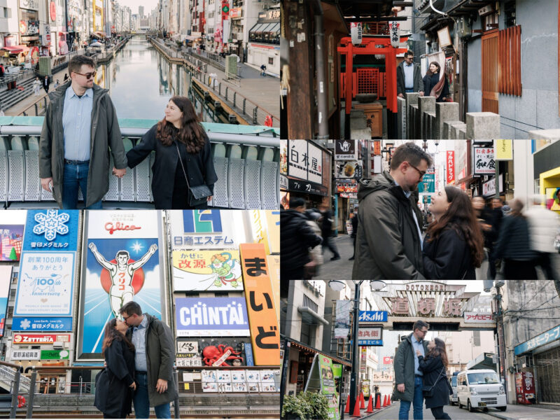 Urban Photoshoot in Kyoto With Professional Photographer