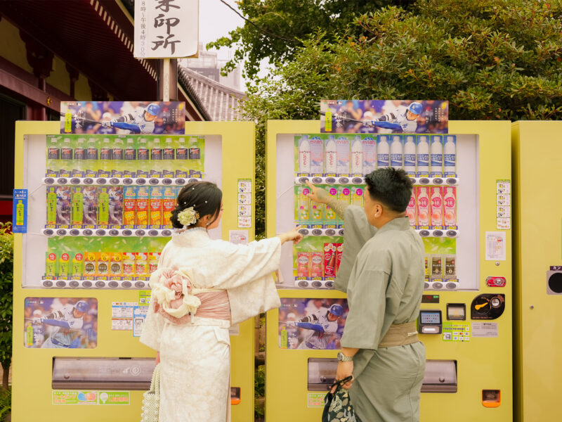Walk Like History: Kimono Photoshoot Adventure